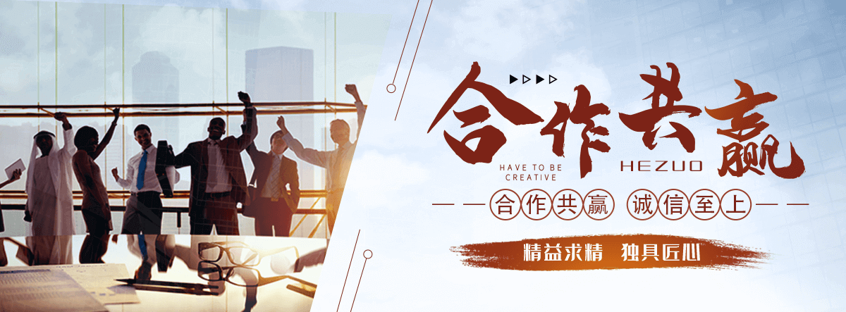 海林公司主营工业吊扇 高大空间空调机组 燃气辐射采暖 工业燃烧器等设备 致力于解决高大空间制冷取暖等问题,工业吊扇