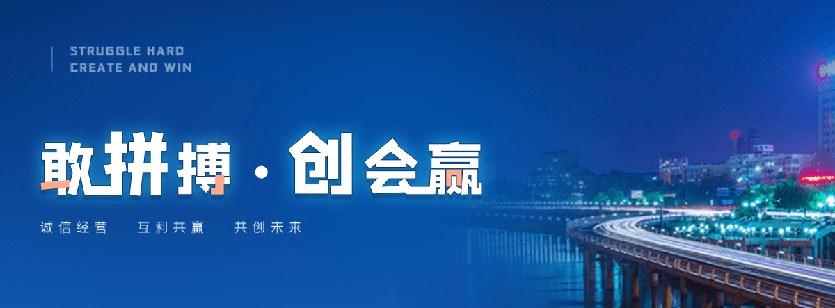 海林公司主营工业吊扇 高大空间空调机组 燃气辐射采暖 工业燃烧器等设备 致力于解决高大空间制冷取暖等问题,工业吊扇